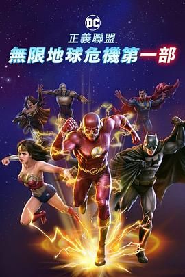 动图啪