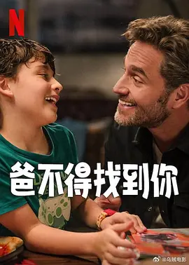 逗欲视频